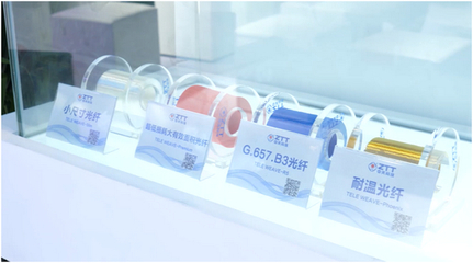 中天科技2020年?duì)I收突破440億元，知識(shí)產(chǎn)權(quán)構(gòu)筑增長新引擎