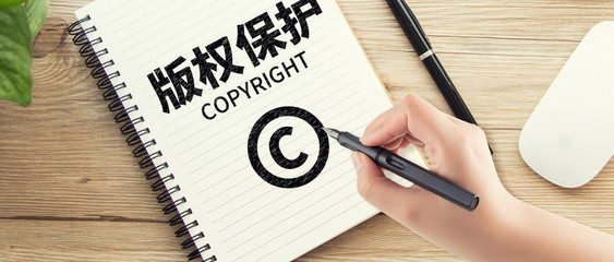 個人知識產權專利申請全流程詳解