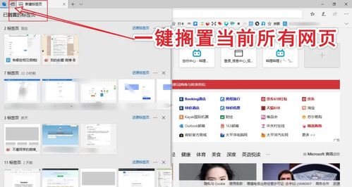 10款提升效率的電腦辦公神器 從剪輯、文獻閱讀到軟件開發