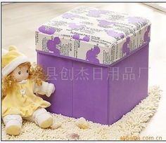 磐安縣創杰日用品廠 精選收納箱產品系列，打造整潔有序的日用百貨生活